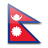 
                    Nepal Wiza
                    