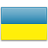Formularz zgłoszeniowy Ukraina  dla mieszkańców Polska.