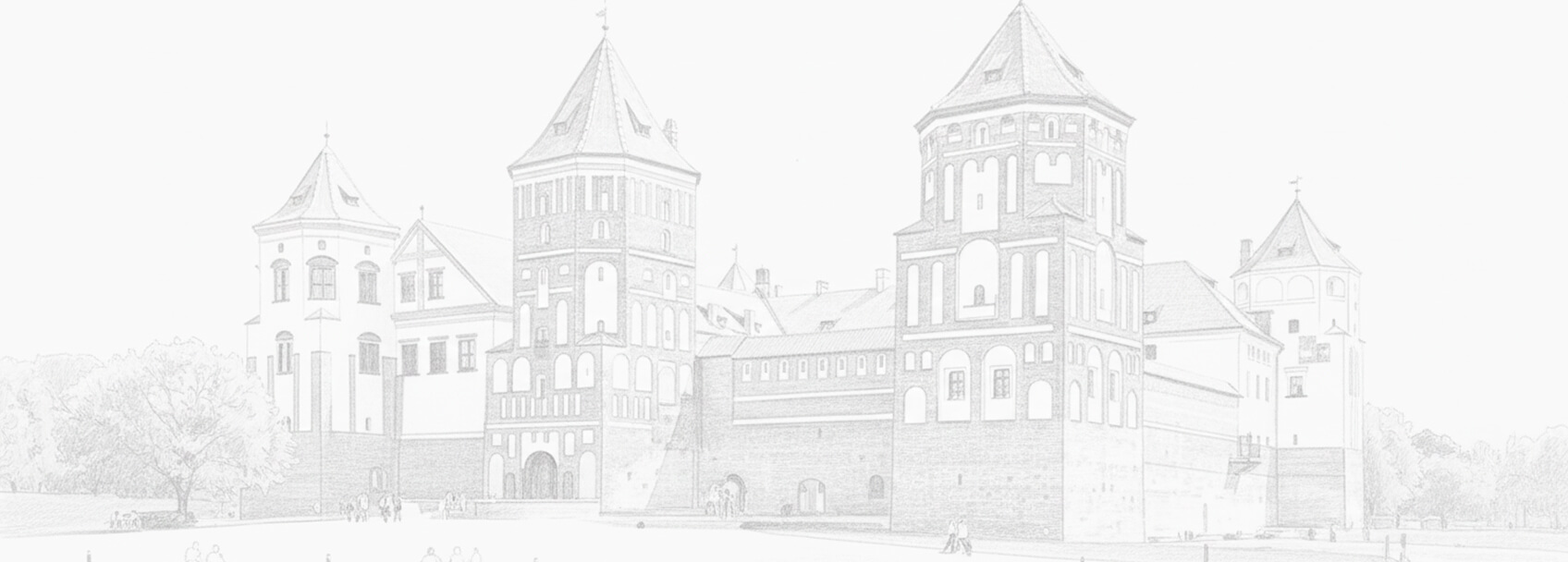 Białoruś wniosek o wizę i wymagania