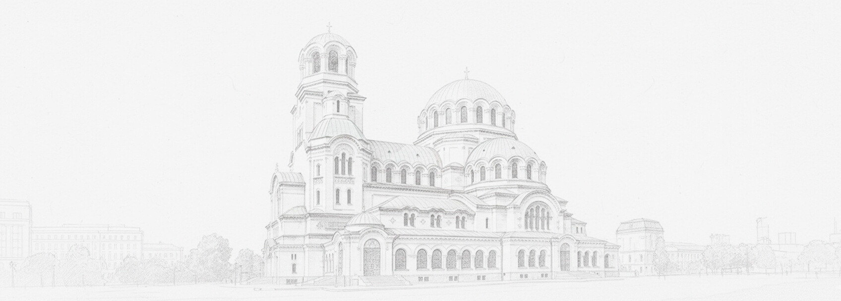 Bułgaria wniosek o wizę i wymagania